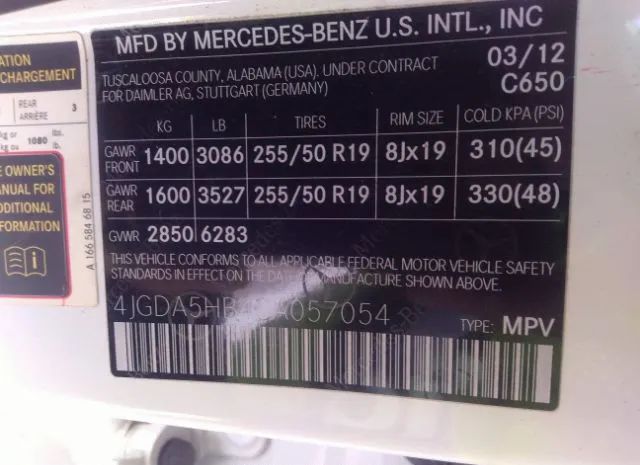 Photo 8 VIN: 4JGDA5HB4CA057054 - MERCEDES-BENZ M-CLASS 