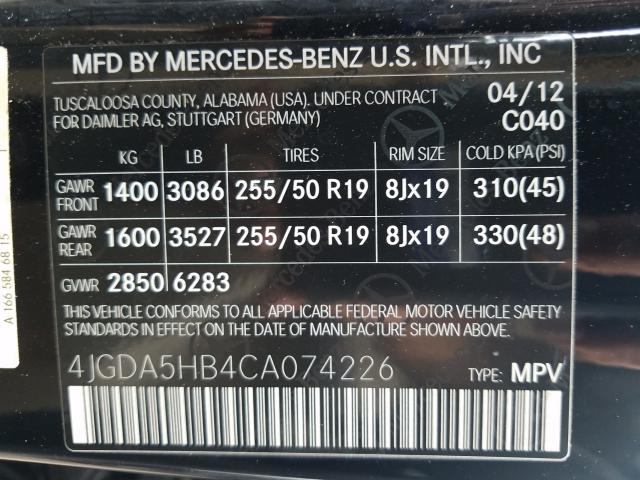 Photo 9 VIN: 4JGDA5HB4CA074226 - MERCEDES-BENZ ML 350 4MA 