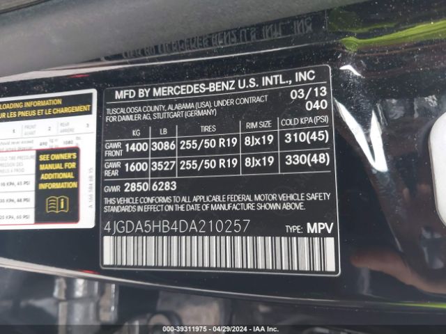 Photo 8 VIN: 4JGDA5HB4DA210257 - MERCEDES-BENZ ML 