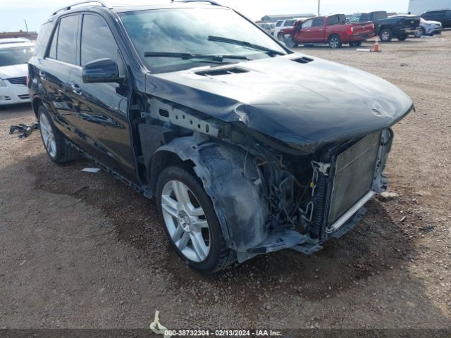 Photo 5 VIN: 4JGDA5HB4EA326138 - MERCEDES-BENZ ML 350 