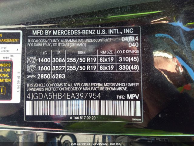 Photo 8 VIN: 4JGDA5HB4EA397954 - MERCEDES-BENZ M-CLASS 