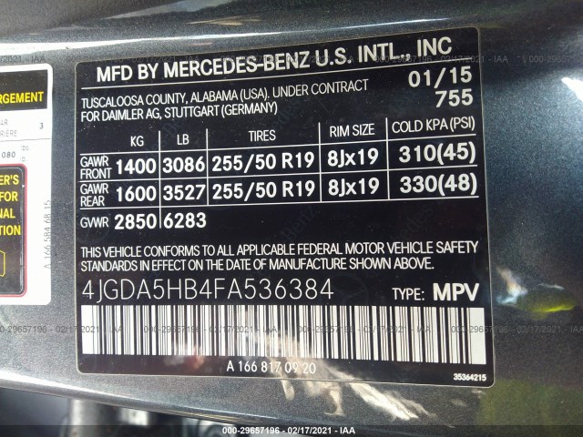 Photo 8 VIN: 4JGDA5HB4FA536384 - MERCEDES-BENZ M-CLASS 