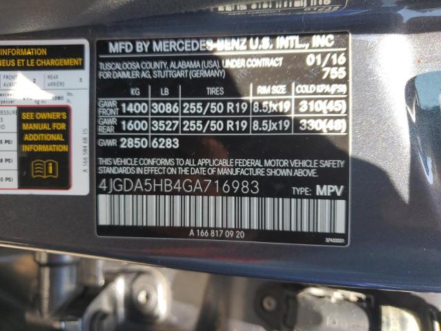 Photo 12 VIN: 4JGDA5HB4GA716983 - MERCEDES-BENZ GLE 350 4M 