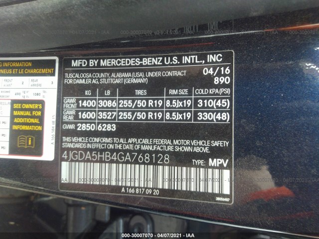 Photo 8 VIN: 4JGDA5HB4GA768128 - MERCEDES-BENZ GLE 