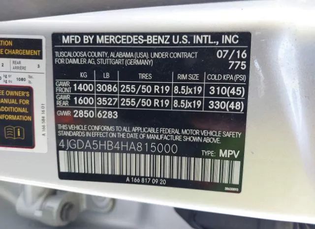 Photo 8 VIN: 4JGDA5HB4HA815000 - MERCEDES-BENZ GLE 