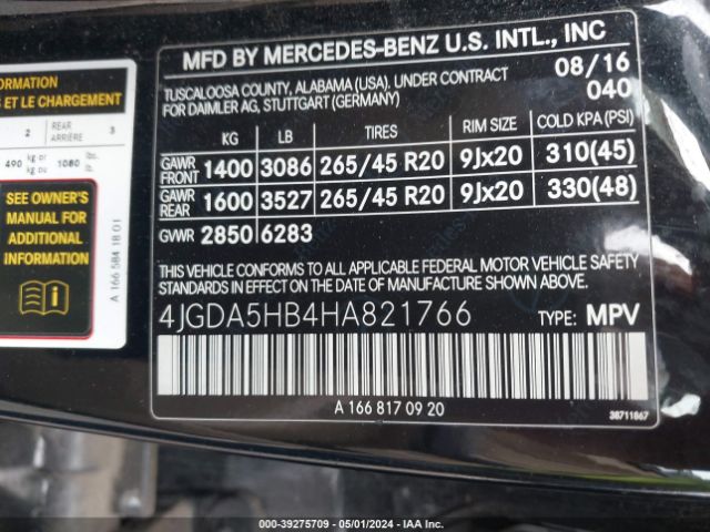 Photo 8 VIN: 4JGDA5HB4HA821766 - MERCEDES-BENZ GLE 350 