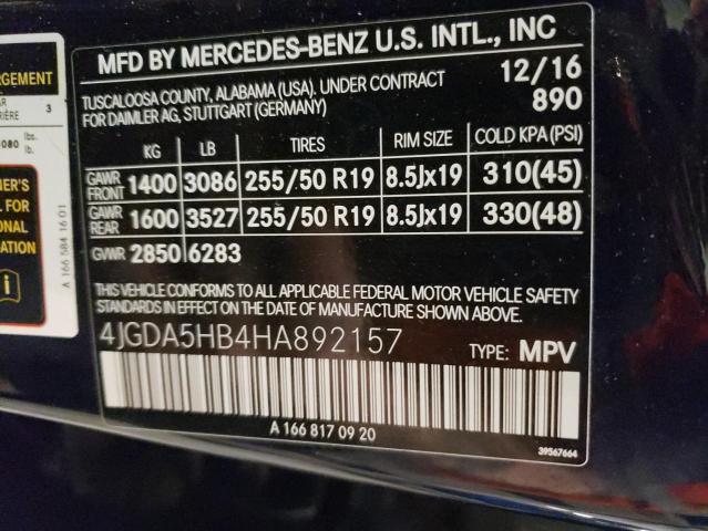 Photo 12 VIN: 4JGDA5HB4HA892157 - MERCEDES-BENZ GLE 350 4M 