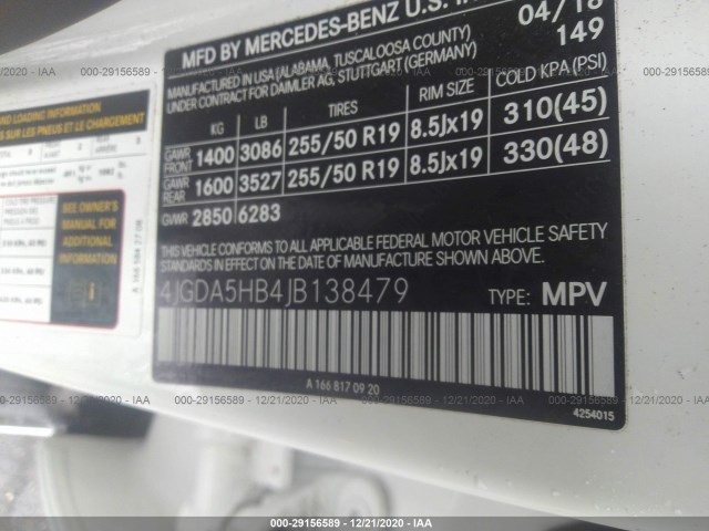 Photo 8 VIN: 4JGDA5HB4JB138479 - MERCEDES-BENZ GLE 