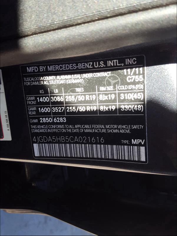 Photo 9 VIN: 4JGDA5HB5CA021616 - MERCEDES-BENZ ML 350 4MA 