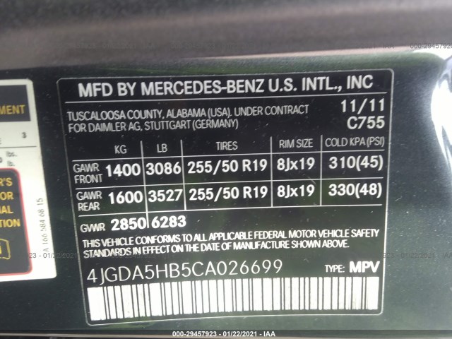 Photo 8 VIN: 4JGDA5HB5CA026699 - MERCEDES-BENZ M-CLASS 