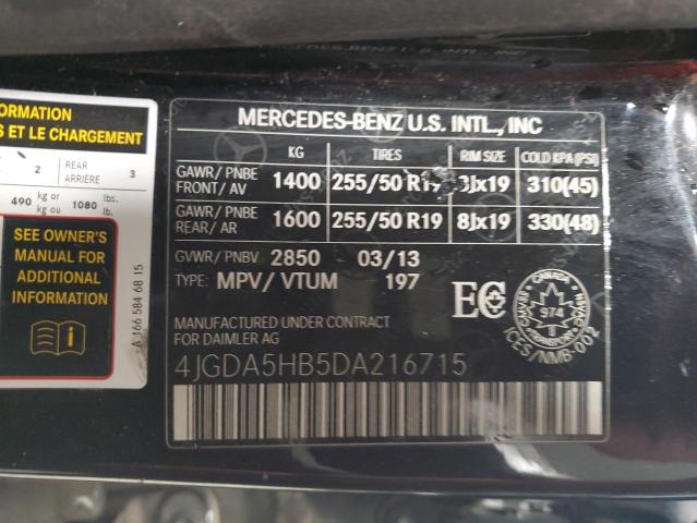 Photo 12 VIN: 4JGDA5HB5DA216715 - MERCEDES-BENZ ML 350 4MA 