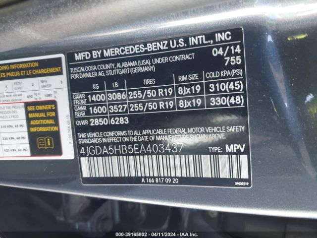 Photo 8 VIN: 4JGDA5HB5EA403437 - MERCEDES-BENZ ML 350 