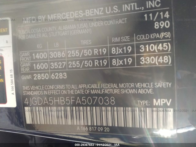 Photo 8 VIN: 4JGDA5HB5FA507038 - MERCEDES-BENZ M-CLASS 