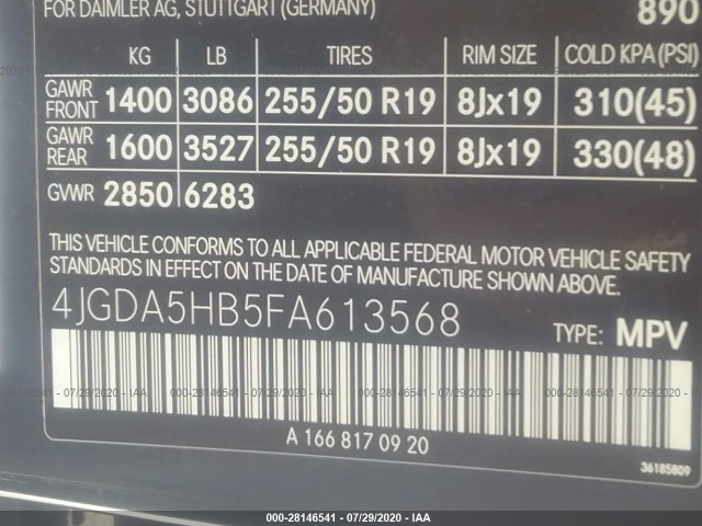 Photo 8 VIN: 4JGDA5HB5FA613568 - MERCEDES-BENZ M-CLASS 