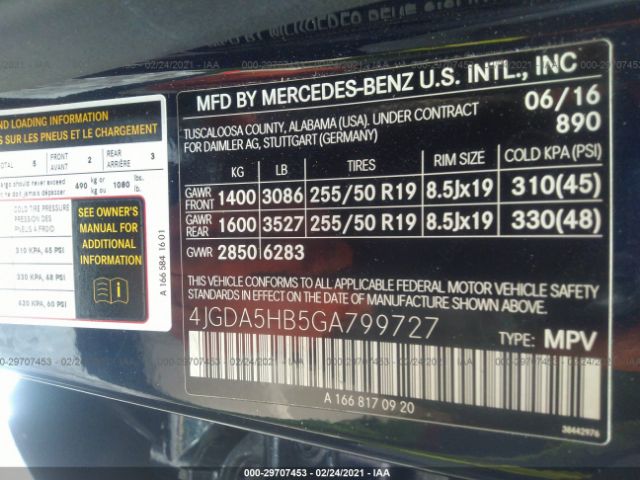 Photo 8 VIN: 4JGDA5HB5GA799727 - MERCEDES-BENZ GLE 