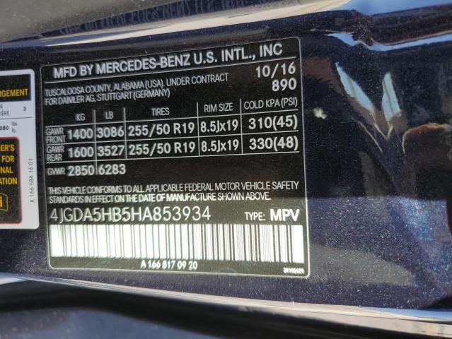 Photo 9 VIN: 4JGDA5HB5HA853934 - MERCEDES-BENZ GLE 350 4M 