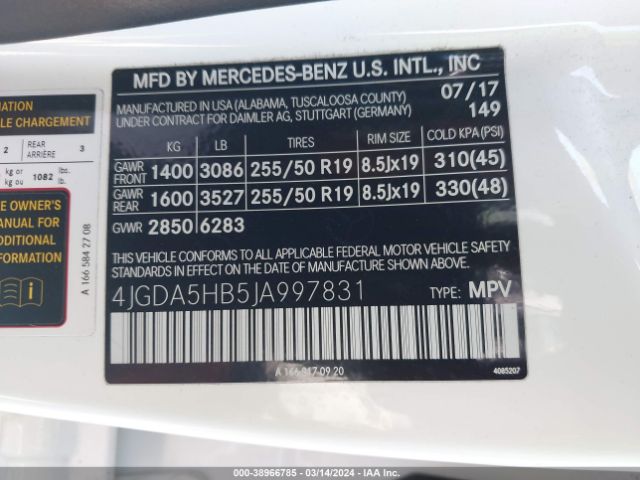 Photo 8 VIN: 4JGDA5HB5JA997831 - MERCEDES-BENZ GLE 350 