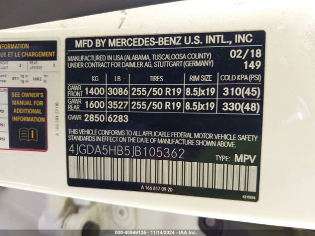 Photo 8 VIN: 4JGDA5HB5JB105362 - MERCEDES-BENZ GLE-CLASS 