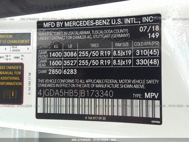 Photo 8 VIN: 4JGDA5HB5JB173340 - MERCEDES-BENZ GLE 