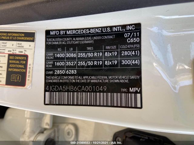 Photo 8 VIN: 4JGDA5HB6CA001049 - MERCEDES-BENZ M-CLASS 