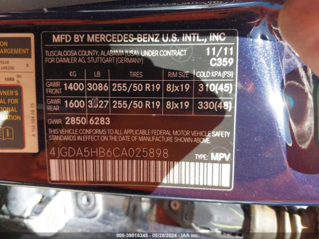 Photo 8 VIN: 4JGDA5HB6CA025898 - MERCEDES-BENZ ML 350 