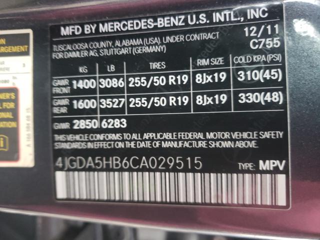 Photo 9 VIN: 4JGDA5HB6CA029515 - MERCEDES-BENZ ML 350 4MA 