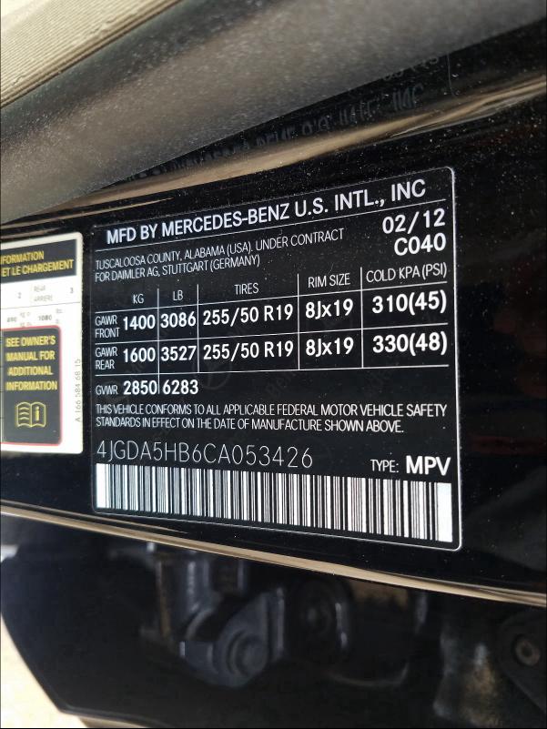 Photo 9 VIN: 4JGDA5HB6CA053426 - MERCEDES-BENZ ML 350 4MA 