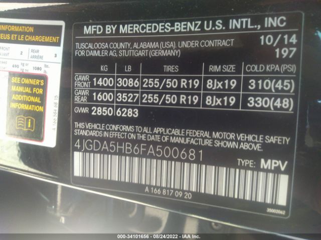 Photo 8 VIN: 4JGDA5HB6FA500681 - MERCEDES-BENZ M-CLASS 