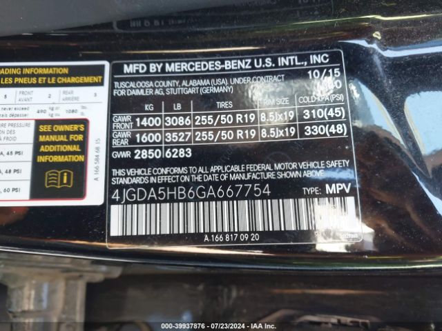 Photo 8 VIN: 4JGDA5HB6GA667754 - MERCEDES-BENZ GLE-CLASS 