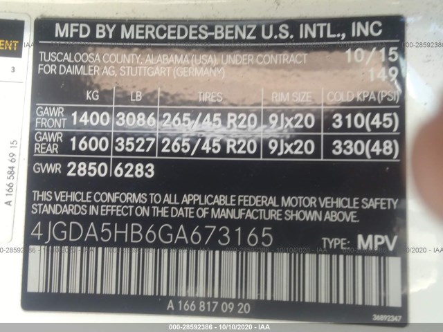 Photo 8 VIN: 4JGDA5HB6GA673165 - MERCEDES-BENZ GLE 