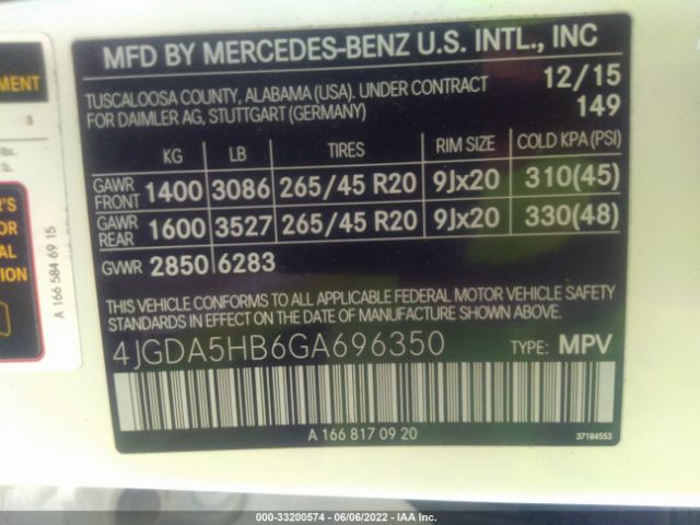 Photo 8 VIN: 4JGDA5HB6GA696350 - MERCEDES-BENZ GLE 