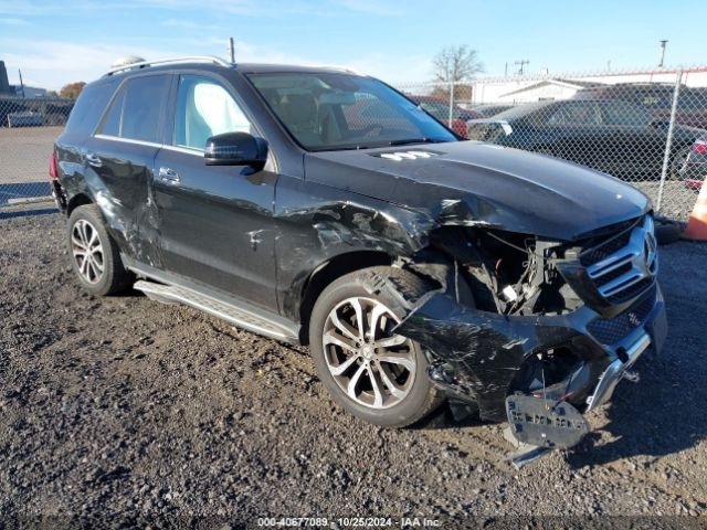 Photo 5 VIN: 4JGDA5HB6GA767255 - MERCEDES-BENZ GLE-CLASS 