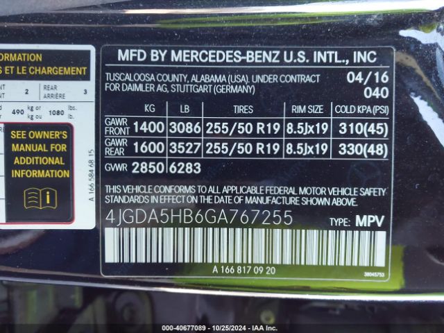 Photo 8 VIN: 4JGDA5HB6GA767255 - MERCEDES-BENZ GLE-CLASS 