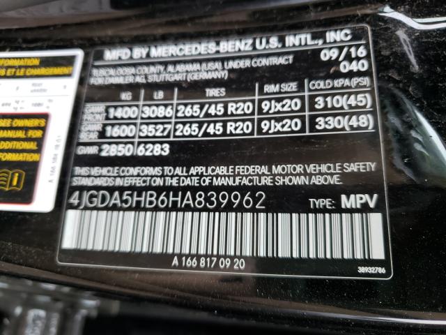 Photo 9 VIN: 4JGDA5HB6HA839962 - MERCEDES-BENZ GLE 350 4M 