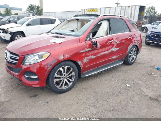 Photo 5 VIN: 4JGDA5HB6HA958479 - MERCEDES-BENZ GLE-CLASS 