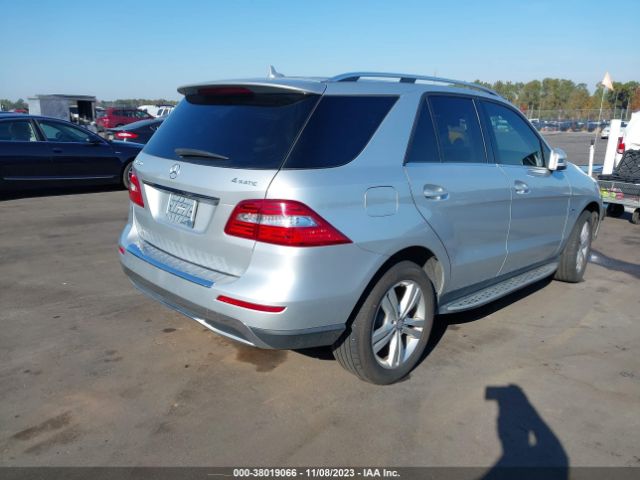 Photo 3 VIN: 4JGDA5HB7CA031337 - MERCEDES-BENZ ML 350 