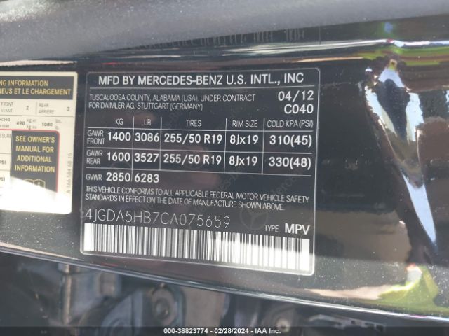 Photo 8 VIN: 4JGDA5HB7CA075659 - MERCEDES-BENZ ML 350 