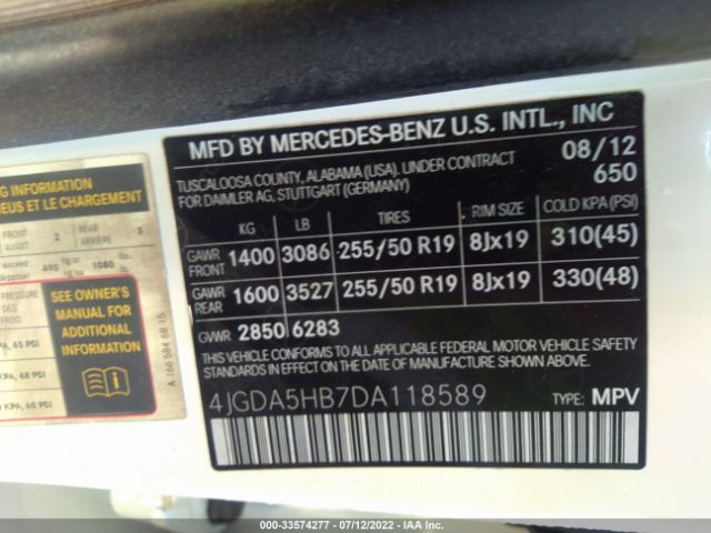 Photo 8 VIN: 4JGDA5HB7DA118589 - MERCEDES-BENZ M-CLASS 