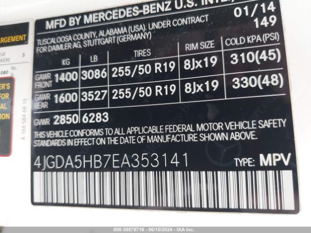 Photo 8 VIN: 4JGDA5HB7EA353141 - MERCEDES-BENZ ML-CLASS 