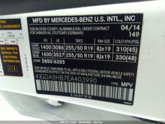 Photo 8 VIN: 4JGDA5HB7EA403990 - MERCEDES-BENZ M-CLASS 