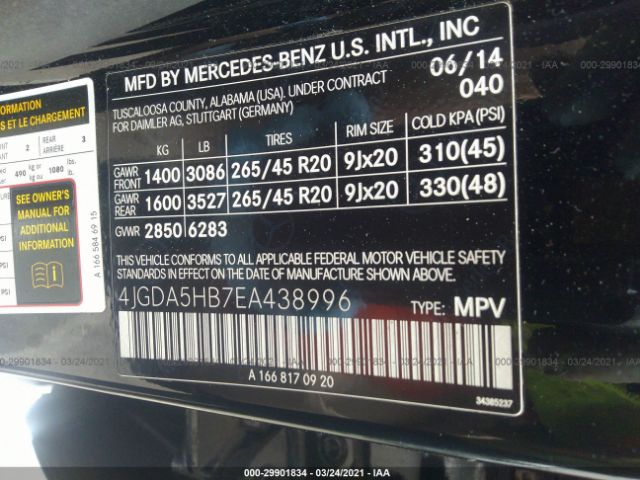 Photo 8 VIN: 4JGDA5HB7EA438996 - MERCEDES-BENZ M-CLASS 