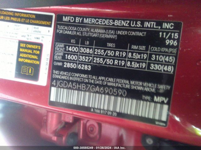 Photo 8 VIN: 4JGDA5HB7GA690590 - MERCEDES-BENZ GLE 350 