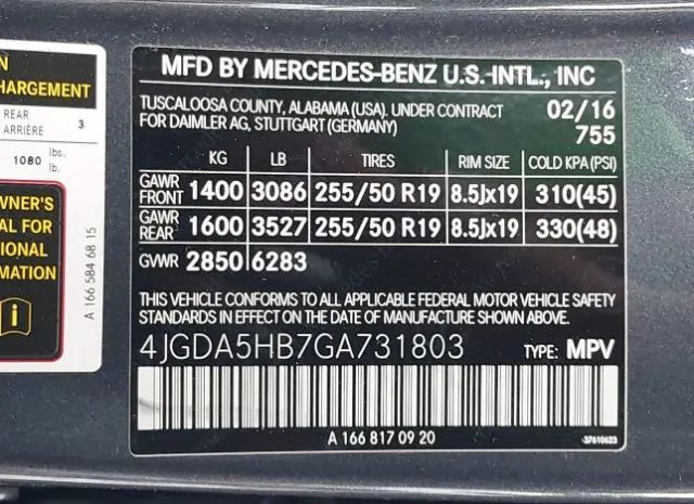 Photo 8 VIN: 4JGDA5HB7GA731803 - MERCEDES-BENZ GLE 