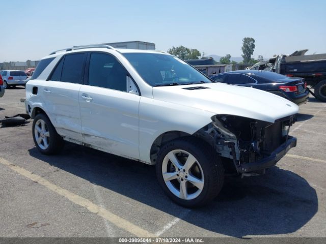 Photo 0 VIN: 4JGDA5HB7HA873165 - MERCEDES-BENZ GLE-CLASS 