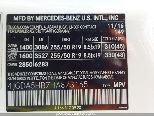 Photo 8 VIN: 4JGDA5HB7HA873165 - MERCEDES-BENZ GLE-CLASS 