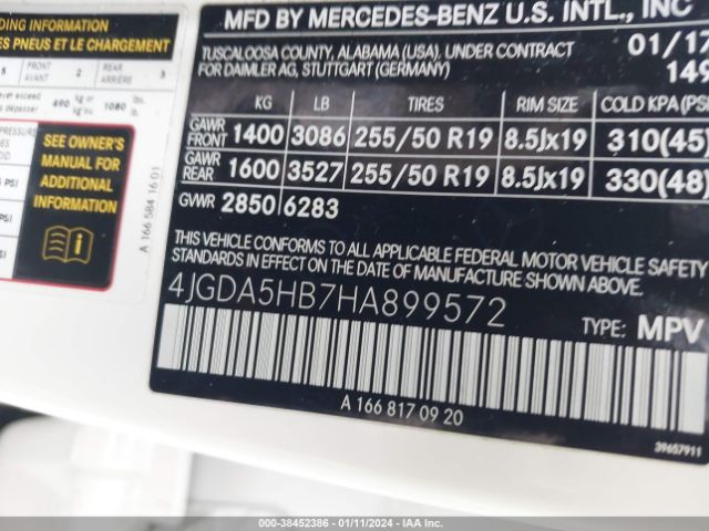 Photo 8 VIN: 4JGDA5HB7HA899572 - MERCEDES-BENZ GLE 350 