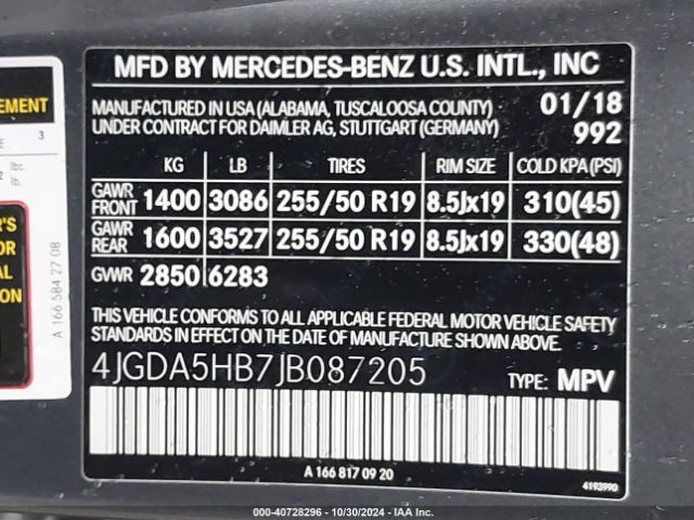 Photo 8 VIN: 4JGDA5HB7JB087205 - MERCEDES-BENZ GLE-CLASS 