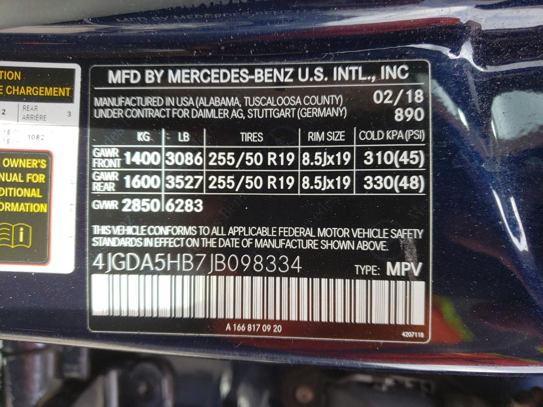 Photo 9 VIN: 4JGDA5HB7JB098334 - MERCEDES-BENZ GLE 350 4M 