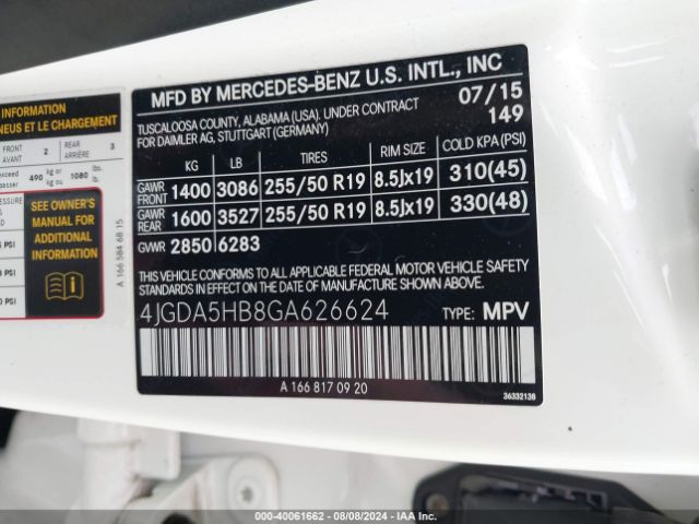 Photo 8 VIN: 4JGDA5HB8GA626624 - MERCEDES-BENZ GLE-CLASS 