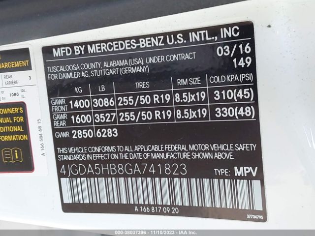 Photo 8 VIN: 4JGDA5HB8GA741823 - MERCEDES-BENZ GLE 